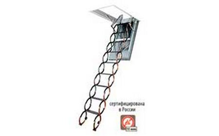 Металлическая лестница FAKRO LSF, высота 3000 мм, размер люка 700*1100 мм